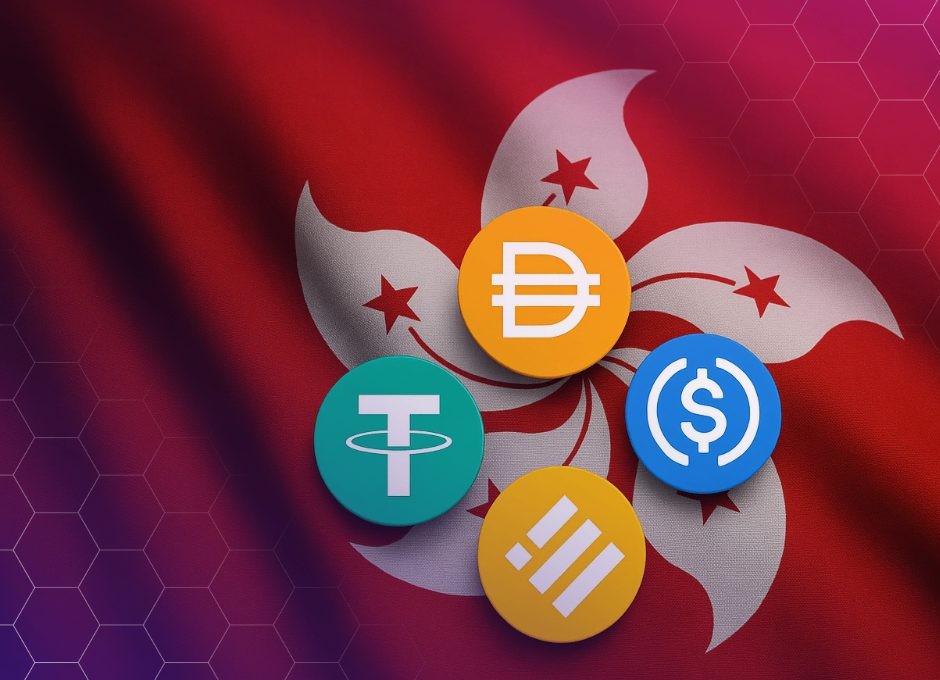 Το Χονγκ Κονγκ προχωρά στη στρατηγική ψηφιακού χρήματος καθώς το πιλοτικό πρόγραμμα e-HKD της HKMA εισέρχεται στη δεύτερη φάση.