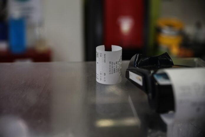 1,7 δισ. ευρώ έσοδα από φόρους επί φόρων