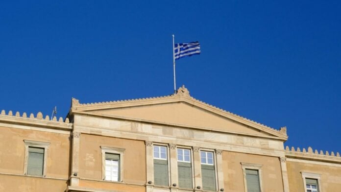 Γραφείο Προϋπολογισμού: Ρίχνει τον πήχη για την ανάπτυξη – Υψηλότερος πληθωρισμός το 2026