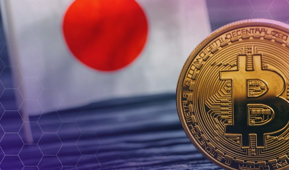Η Ιαπωνία μεταφέρει τα κρυπτονομίσματα στον νόμο για τα χρηματοοικονομικά μέσα – Έρχονται αυστηρότεροι κανόνες και καταστολή πλατφορμών.