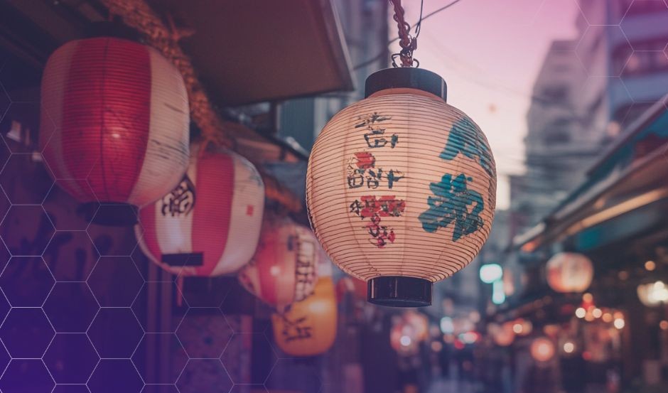 Η FSA της Ιαπωνίας εξετάζει νέους κανόνες εγγραφής για τους φύλακες κρυπτονομισμάτων και τους παρόχους υπηρεσιών.