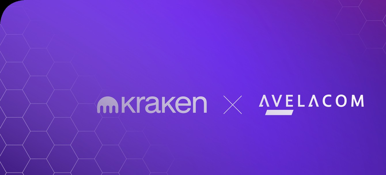 Η Kraken συνεργάζεται με την Avelacom για συνδεσιμότητα εμπορίου με εξαιρετικά χαμηλή καθυστέρηση.