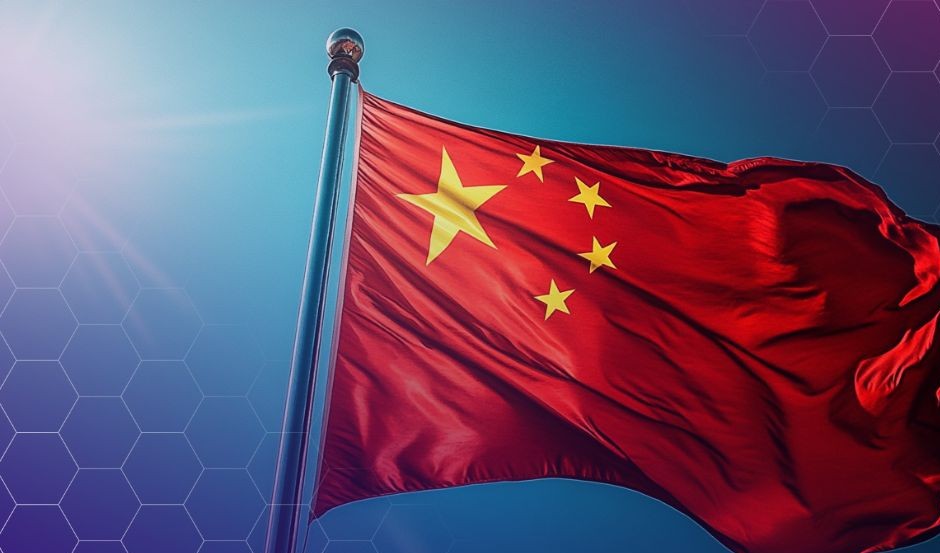 Επτά Κινεζικές Χρηματοοικονομικές Ενώσεις Δηλώνουν ότι η Τοκοποίηση RWA είναι Παράνομη