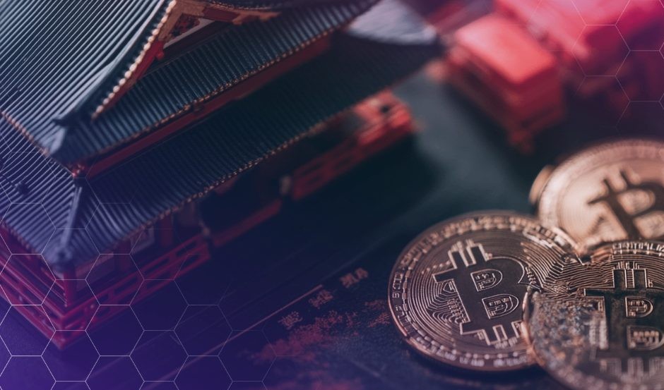 Η σταθερή νομισματική μονάδα μπορεί να αντικαταστήσει τη ζήτηση της κεντρικής τράπεζας στην αγορά ομολόγων των 9 τρισεκατομμυρίων δολαρίων της Ιαπωνίας.