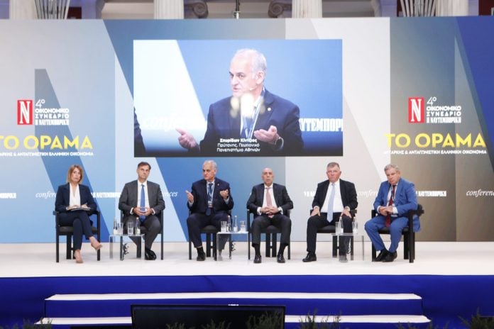 4ο Οικονομικό Συνέδριο «Ν»: Ανθεκτικότητα και Εθνική Στρατηγική σε Περιβάλλον Κρίσεων