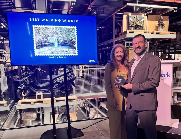 Άνδρος: Ο καλύτερος περιπατητικός προορισμός για τους Βρετανούς στα ετήσια Greek Travel Awards