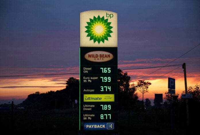 BP: Πουλά το 65% της Castrol έναντι 6 δισ. δολαρίων