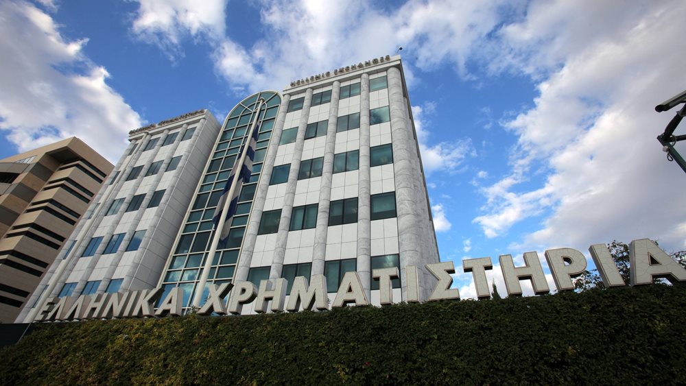 Διευρύνει τις απώλειες το Χρηματιστήριο με βαρίδι τις τράπεζες