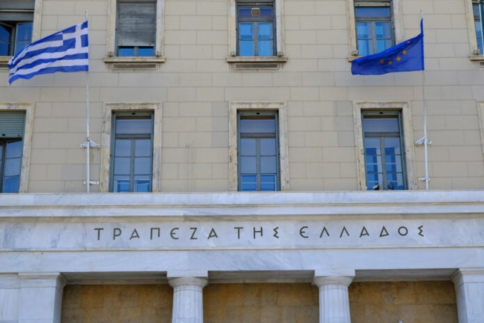 Έκθεση ΤτΕ: Πώς θα εξελιχθούν κέρδη και επιτόκια τραπεζών για το 2025