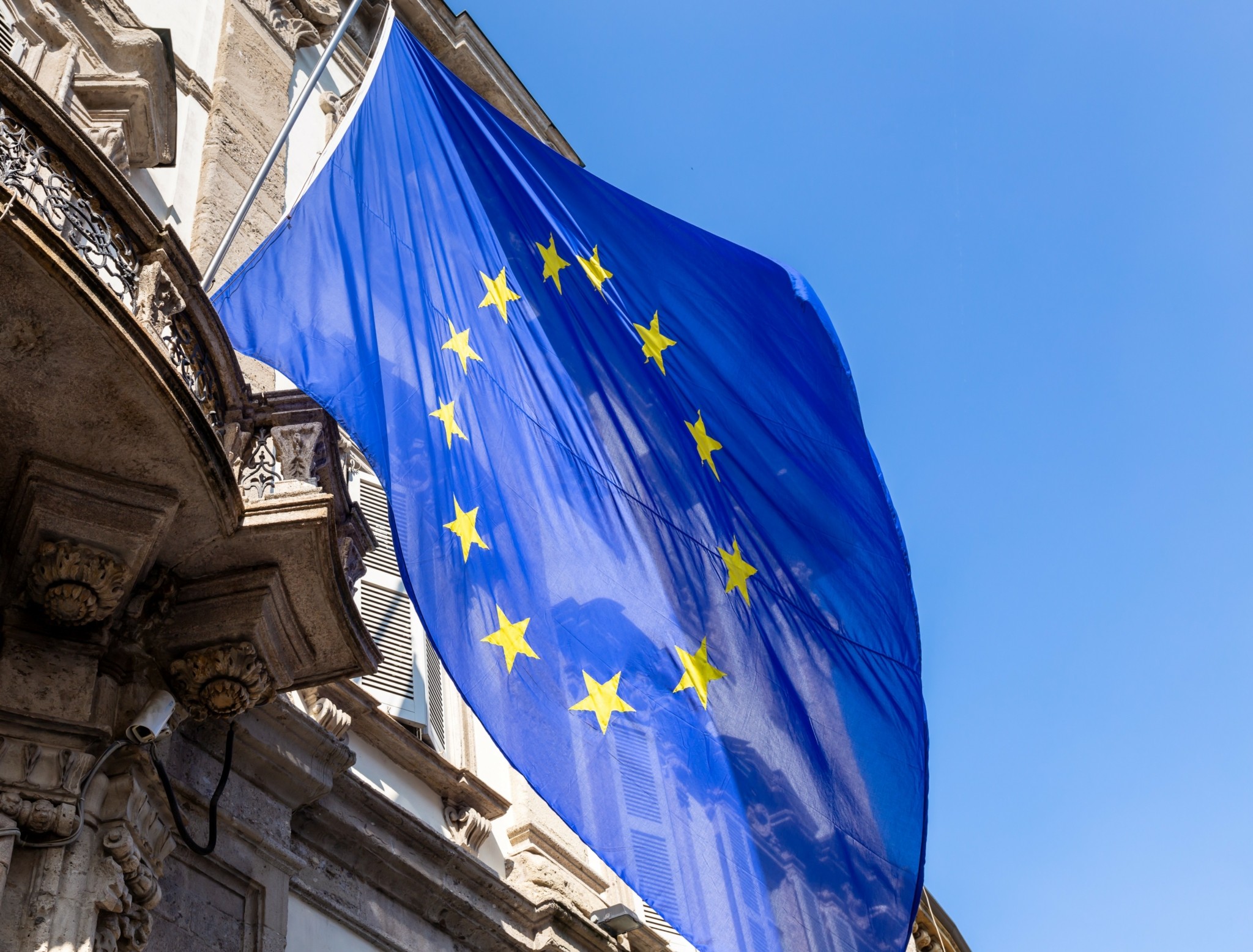 Ένωση Αποταμιεύσεων και Επενδύσεων: Το σχέδιο της ΕΕ για κεφαλαιαγορά στα πρότυπα των ΗΠΑ