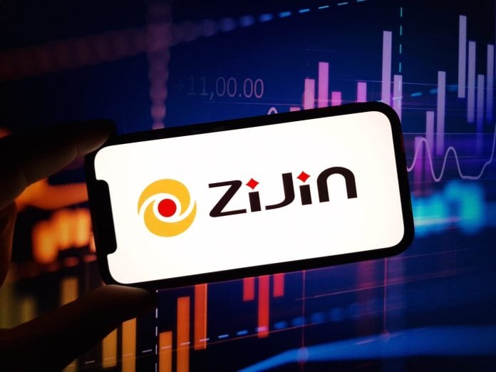 Η κινεζική Zijin Gold θα αγοράσει την καναδική εταιρεία εξόρυξης Allied Gold για περίπου 4 δισεκατομμύρια δολάρια