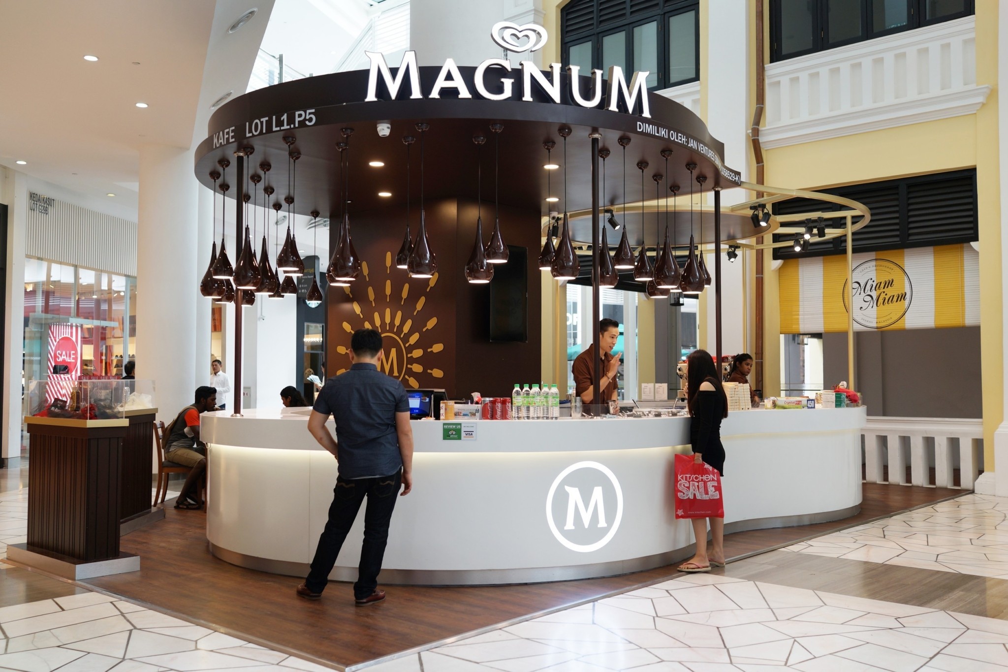 Η Magnum κάνει ντεμπούτο στα χρηματιστήρια με αποτίμηση 7,8 δισ. ευρώ