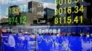 Iστορικό ρεκόρ για τον Nikkei: Ξεπέρασε τις 51.000 μονάδες με ώθηση από τις εμπορικές σχέσεις Τόκιο–Ουάσιγκτον