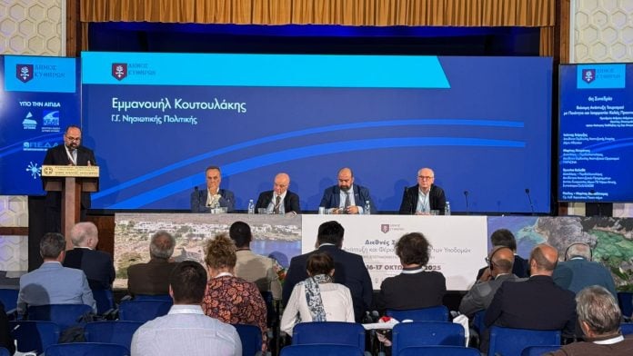 Κύθηρα: Ξεκίνησε το Διεθνές Συνέδριο Τουριστικής Ανάπτυξης και Φέρουσας Ικανότητας των Υποδομών