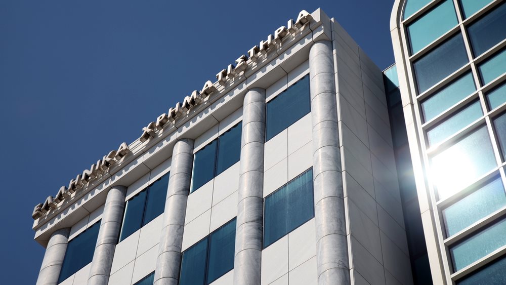 Μάχη για το πρόσημο στη Λεωφόρο Αθηνών