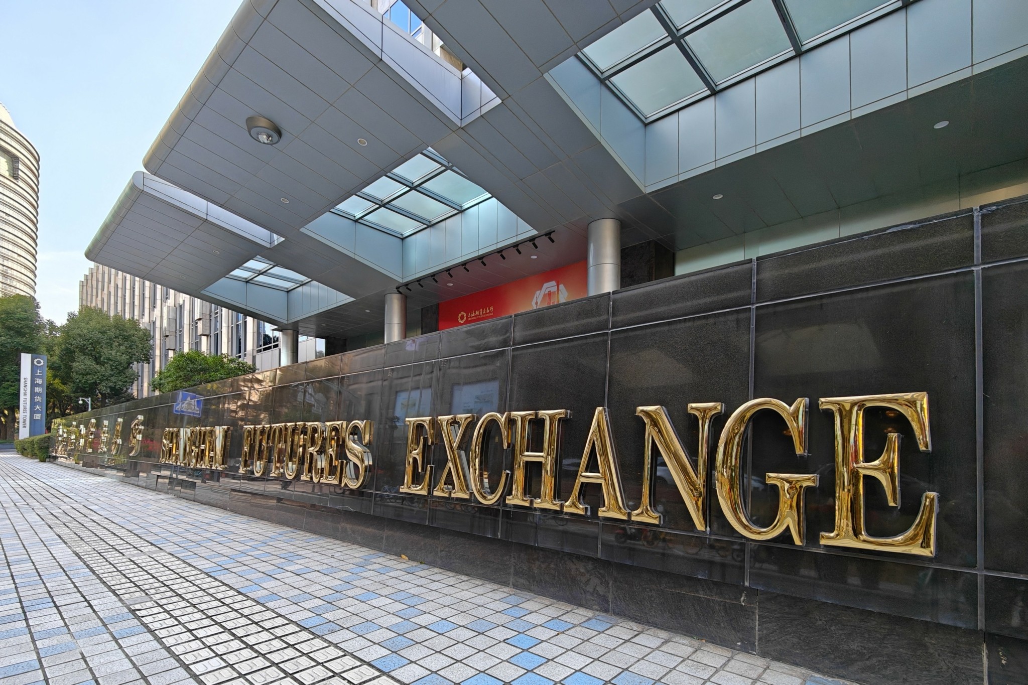 Μεικτή εικόνα στην Ασία μετά το ιστορικό υψηλό του S&P 500 – Νέο ρεκόρ στη Νότια Κορέα