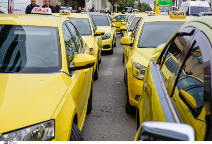 Πανελλήνια Ομοσπονδία Ταξί: Έχουν εξαντληθεί όλα τα περιθώρια διαλόγου με τα υπουργεία