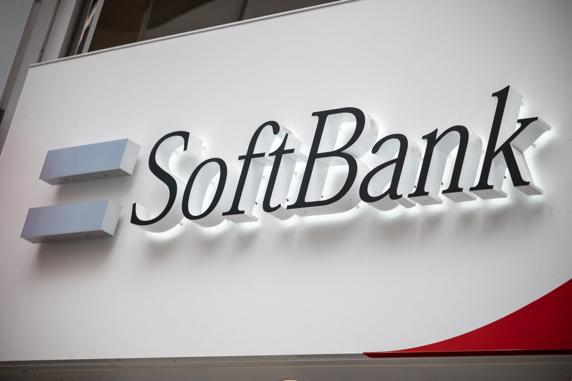 SoftBank: Οι μετοχές βυθίζονται πάνω από 8%