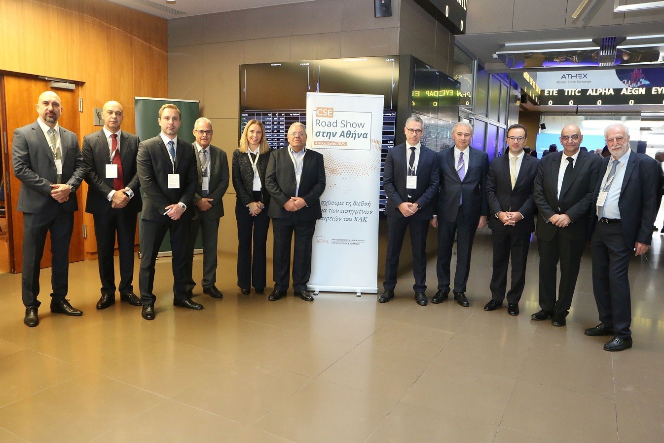 ΧΑΚ: Ισχυρό ενδιαφέρον από επενδυτικούς φορείς της Ελλάδας – Μεγάλη συμμετοχή στο Road Show