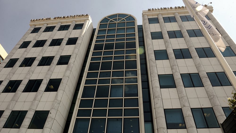 Χρηματιστήριο: Ανοδική κίνηση στον απόηχο της Fitch