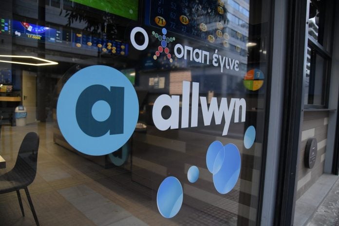 Χρηματιστήριο: Η Allwyn «σκουπίζει» τη μετοχή του ΟΠΑΠ