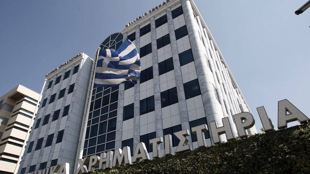 Χρηματιστήριο: Ισορροπία δυνάμεων μετά από άγρια μεταβλητότητα