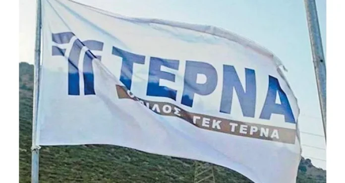Χρηματιστήριο: Κρατά τις δυνάμεις της η ΓΕΚ ΤΕΡΝΑ