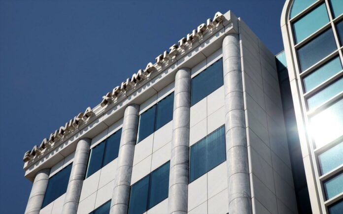 Χρηματιστήριο: Ο πόλεμος «λύγισε» το ράλι της ΕΧΑΕ