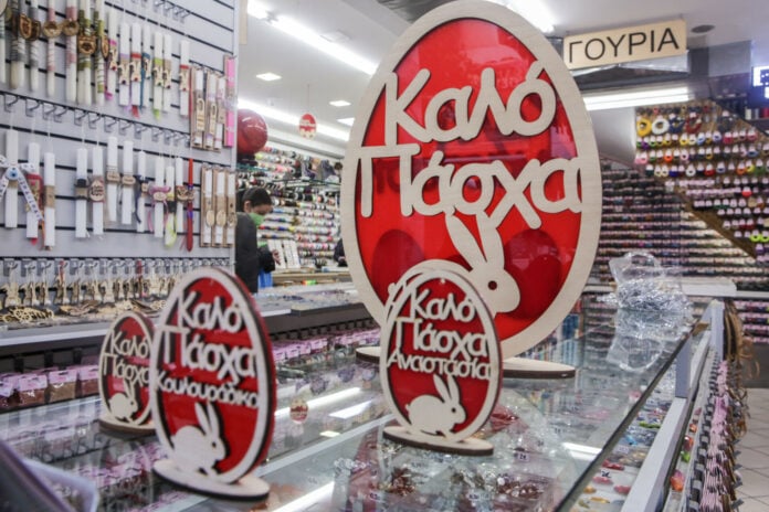 Χρηματιστήριο: Ποιες εισηγμένες θέλουν να κάνουν… Ανάσταση;