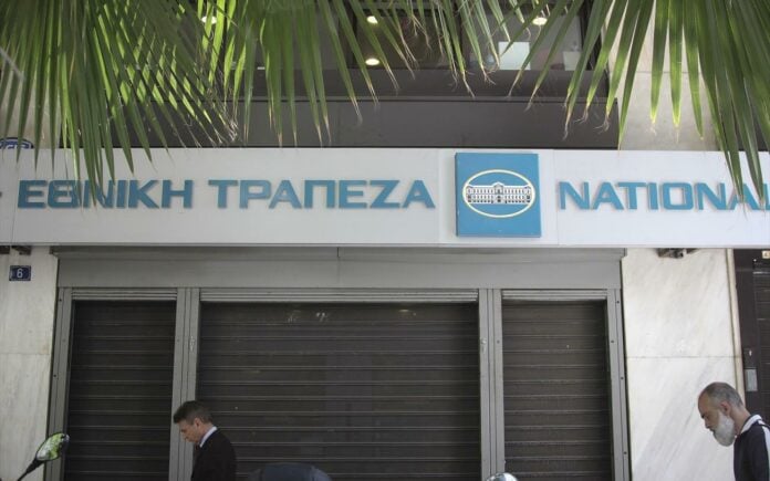 Χρηματιστήριο: Στο… ταμείο οι μέτοχοι της Εθνικής