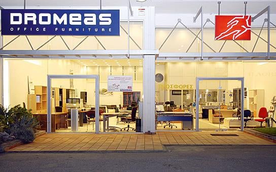 Χρηματιστήριο: Το άλμα για τον Δρομέα