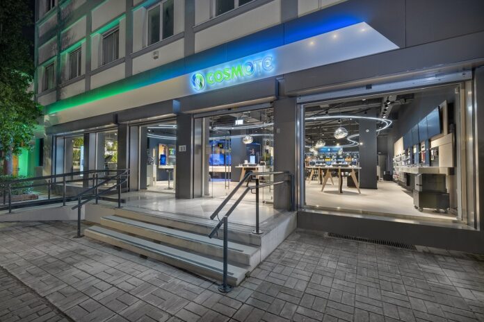 Χρηματιστήριο: Χαμηλό βαρομετρικό για τον ΟΤΕ