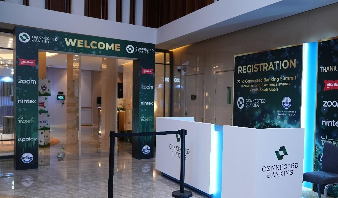 Μετασχηματίζοντας το Μέλλον των Χρηματοοικονομικών: Σύνοδος Συνδεδεμένης Τραπεζικής – Σαουδική Αραβία 2025 Τονίζει την Καινοτομία, την Ένταξη και τη Συνεργασία