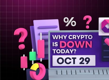 Γιατί είναι το κρυπτονόμισμα κάτω σήμερα; – 29 Οκτωβρίου 2025