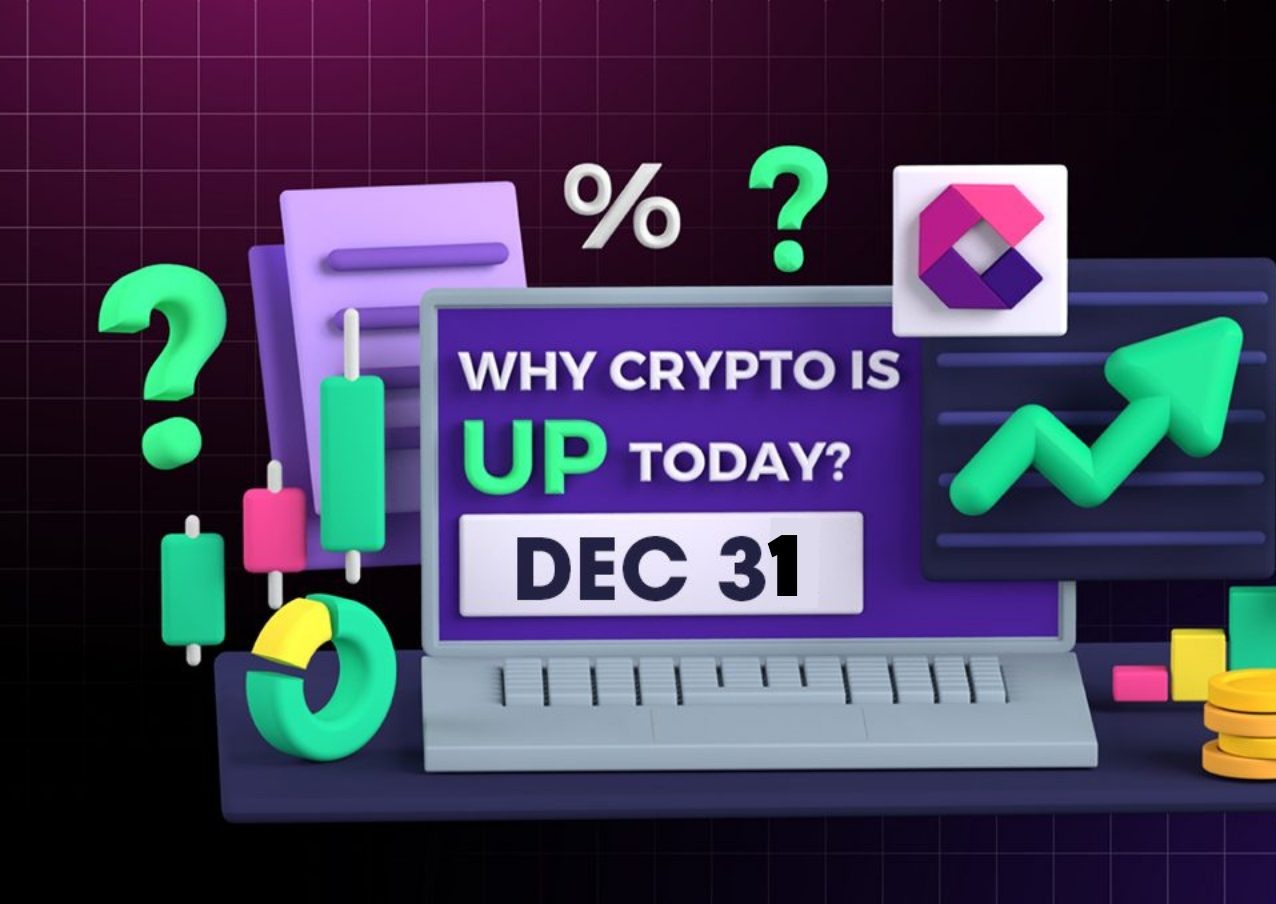 Γιατί η Κρυπτονομισματική Αγορά είναι Αυξημένη Σήμερα; – 31 Δεκεμβρίου 2025