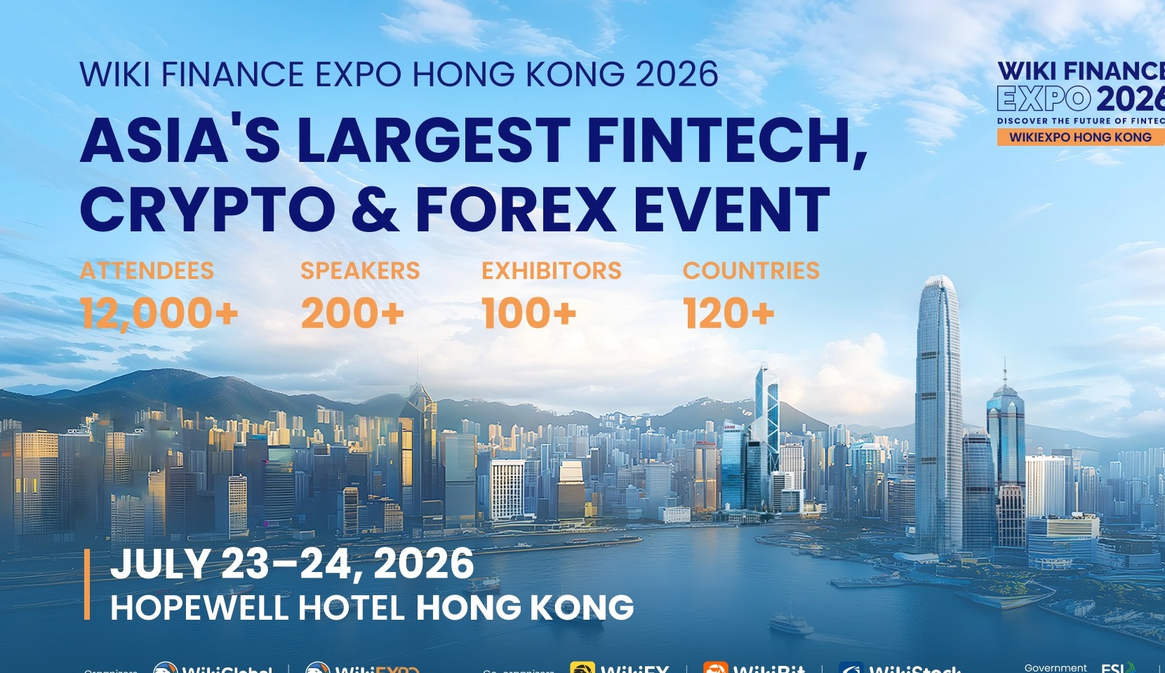 Wiki Finance Expo Χονγκ Κονγκ 2026: Το μεγαλύτερο γεγονός Fintech & Web3.0 της Ασίας προγραμματισμένο για τον Ιούλιο!