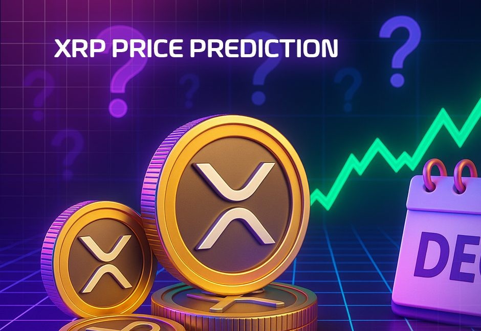 Πρόβλεψη Τιμής XRP: Τα Δεδομένα που Κανείς Δεν Παρακολουθεί Δείχνουν Ότι το XRP Μπορεί να Υπερβεί το Bitcoin τον Δεκέμβριο